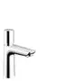 Hansgrohe-HG-Standventil-Selbstschluss-Talis-Eohne-Ablaufgarnitur-chrom-71719000 gallery number 1